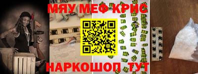 ECSTASY Старая Купавна