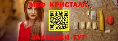 МДПВ Ставрополь