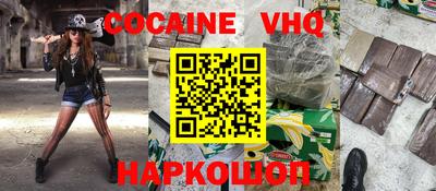 mdpv Славгород