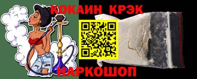 МДПВ Ставрополь