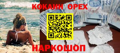 МДПВ Ставрополь