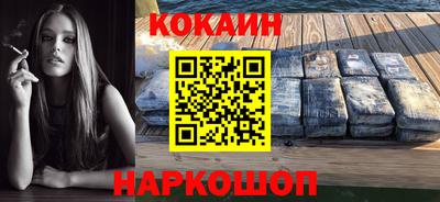 mdpv Славгород