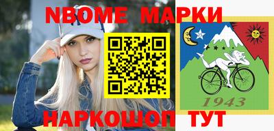 mdpv Славгород