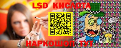 ECSTASY Старая Купавна