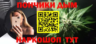 ECSTASY Старая Купавна