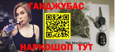 мефедрон VHQ Сланцы