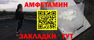 mdpv Славгород
