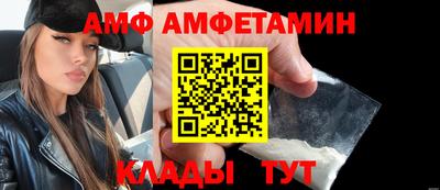 mdpv Славгород