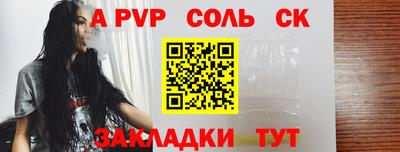 мефедрон Среднеуральск
