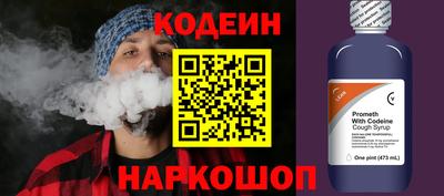 ECSTASY Старая Купавна