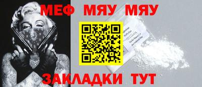 МДПВ Ставрополь